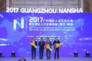 AI人才爭(zhēng)奪戰(zhàn) 高薪之下，人臉識(shí)別與行業(yè)集成如何引領(lǐng)應(yīng)用新浪潮？